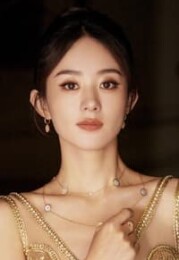 趙麗穎