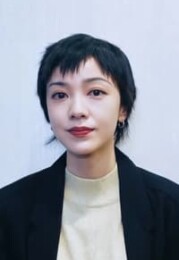 Amber Kuo