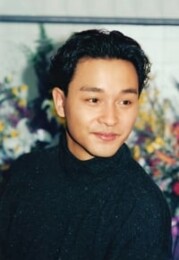 Leslie Cheung