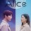 Alice : 1.Sezon 16.Bölüm izle