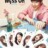 Another Miss Oh : 1.Sezon 1.Bölüm izle