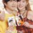 Beauty and Mr. Romantic : 1.Sezon 6.Bölüm izle
