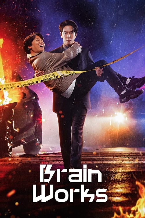 Brain Works : 1.Sezon 1.Bölüm