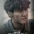 D-Day : 1.Sezon 1.Bölüm izle