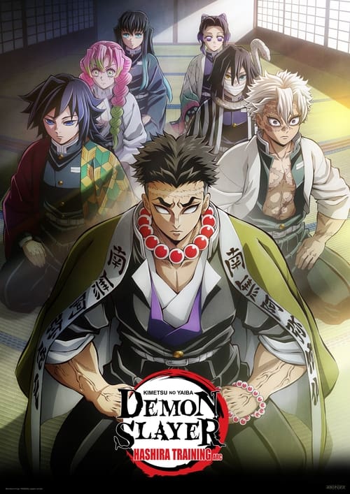 Demon Slayer Kimetsu no Yaiba : 1.Sezon 5.Bölüm