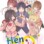 Hensuki Are You Willing to Fall in Love With a Pervert, As Long As She’s a Cutie? : 1.Sezon 12.Bölüm izle