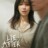 Lie After Lie : 1.Sezon 14.Bölüm izle