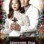 Master’s Sun : 1.Sezon 17.Bölüm izle