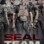 SEAL Team : 5.Sezon 9.Bölüm izle