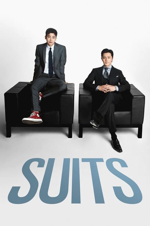 Suits : 1.Sezon 8.Bölüm