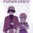 The Future Diary : 1.Sezon 16.Bölüm izle