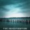 The Investigation : 1.Sezon 2.Bölüm izle