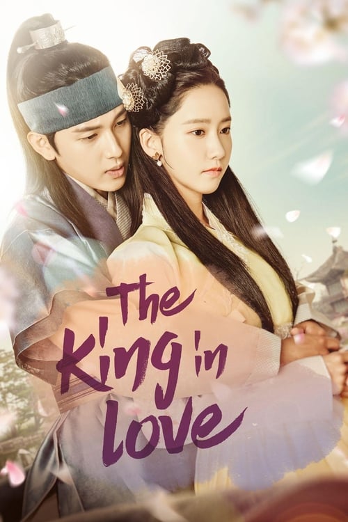 The King in Love : 1.Sezon 20.Bölüm