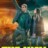 The Way : 1.Sezon 1.Bölüm izle