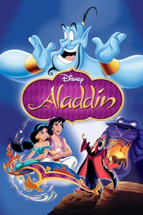 Alaaddin (1992)