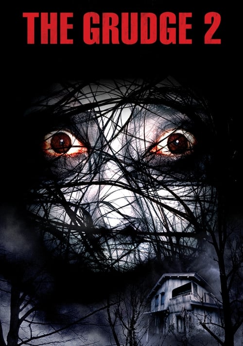 Garez 2 (2006)