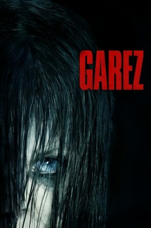 Garez (2004)