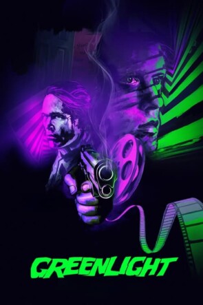 Greenlight (2019)