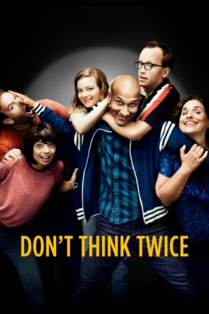 İkincisini Düşünme (2016)