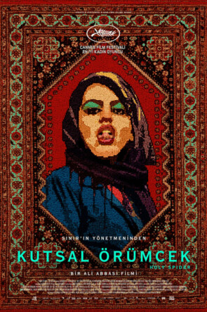 Kutsal Örümcek (2022)