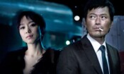 완득이 (2011)