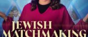 Jewish Matchmaking