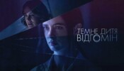 Orphan Black Echoes izle