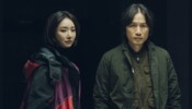 Possessed izle