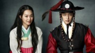 Tale of Arang izle