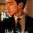 Red Swan : 1.Sezon 9.Bölüm izle