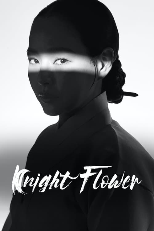 Knight Flower : 1.Sezon 2.Bölüm