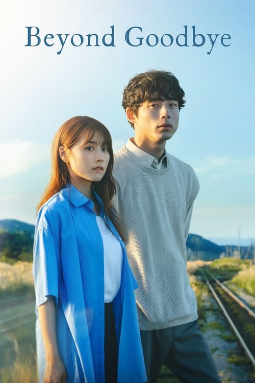 Beyond Goodbye : 1.Sezon 5.Bölüm