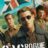 SAS Rogue Heroes : 2.Sezon 6.Bölüm izle