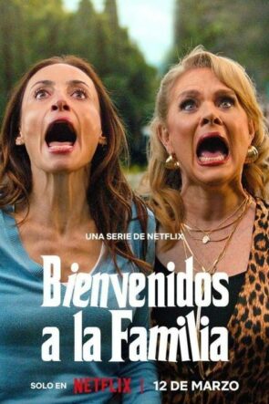 Bienvenidos a la familia