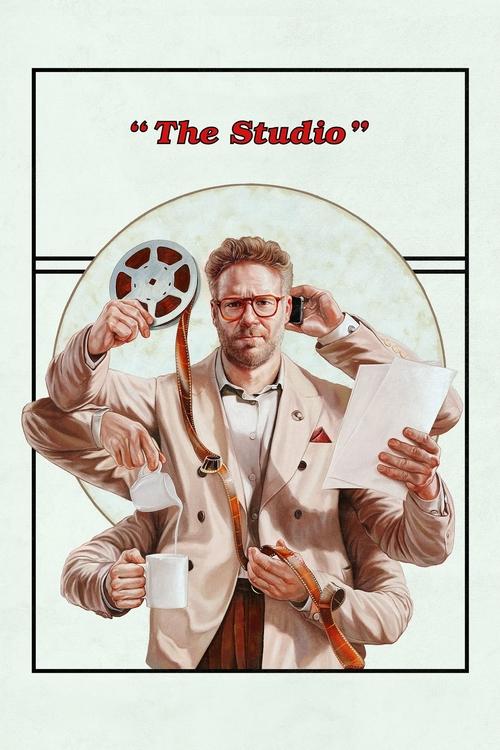 The Studio : 1.Sezon 5.Bölüm