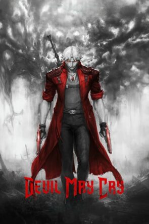Devil May Cry